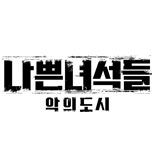 프로그램 대표 섬네일 이미지