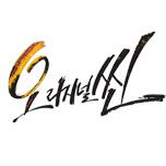 프로그램 대표 섬네일 이미지