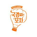 프로그램 대표 섬네일 이미지