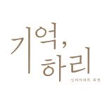 프로그램 대표 섬네일 이미지