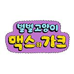프로그램 대표 섬네일 이미지