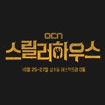 프로그램 대표 섬네일 이미지