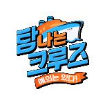 프로그램 대표 섬네일 이미지