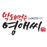프로그램 대표 섬네일 이미지