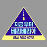 프로그램 대표 섬네일 이미지