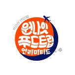 프로그램 대표 섬네일 이미지