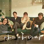 프로그램 대표 섬네일 이미지