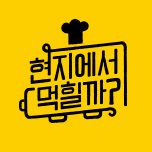 프로그램 대표 섬네일 이미지