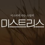 프로그램 대표 섬네일 이미지