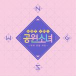 프로그램 대표 섬네일 이미지