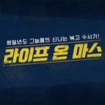 프로그램 대표 섬네일 이미지