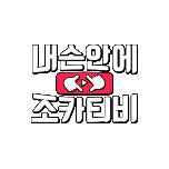 프로그램 대표 섬네일 이미지