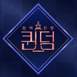 프로그램 대표 섬네일 이미지