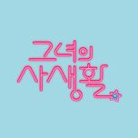 프로그램 대표 섬네일 이미지