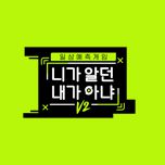 프로그램 대표 섬네일 이미지