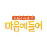 프로그램 대표 섬네일 이미지