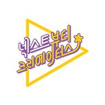프로그램 대표 섬네일 이미지