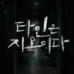 프로그램 대표 섬네일 이미지