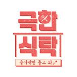 프로그램 대표 섬네일 이미지