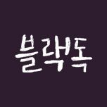 프로그램 대표 섬네일 이미지