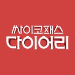 프로그램 대표 섬네일 이미지