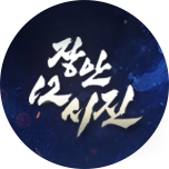 프로그램 대표 섬네일 이미지