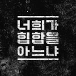 프로그램 대표 섬네일 이미지