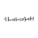 프로그램 대표 섬네일 이미지