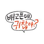 프로그램 대표 섬네일 이미지