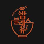 프로그램 대표 섬네일 이미지