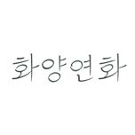 프로그램 대표 섬네일 이미지