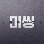 프로그램 대표 섬네일 이미지