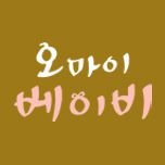 프로그램 대표 섬네일 이미지
