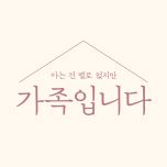 프로그램 대표 섬네일 이미지