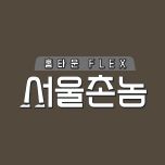 프로그램 대표 섬네일 이미지