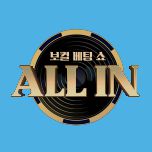 프로그램 대표 섬네일 이미지