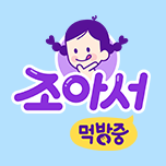 프로그램 대표 섬네일 이미지