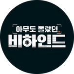 프로그램 대표 섬네일 이미지