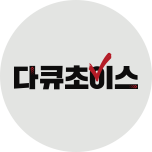 프로그램 대표 섬네일 이미지