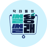 프로그램 대표 섬네일 이미지