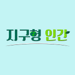 프로그램 대표 섬네일 이미지