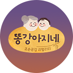 프로그램 대표 섬네일 이미지
