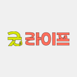 프로그램 대표 섬네일 이미지