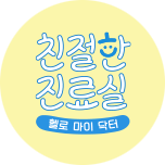 프로그램 대표 섬네일 이미지