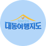 프로그램 대표 섬네일 이미지