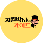프로그램 대표 섬네일 이미지