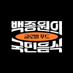 프로그램 대표 섬네일 이미지