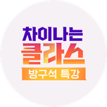 프로그램 대표 섬네일 이미지