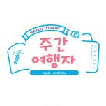 프로그램 대표 섬네일 이미지