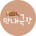 프로그램 대표 섬네일 이미지
